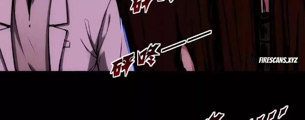 Creepy Pharmacist: All My Patients are Horrific Chap 30 - Next Chap 31