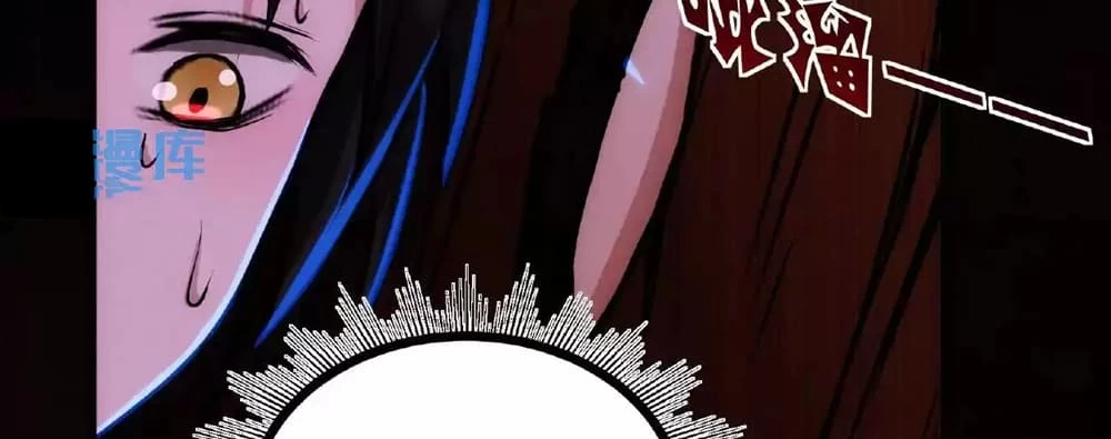 Creepy Pharmacist: All My Patients are Horrific Chap 30 - Next Chap 31