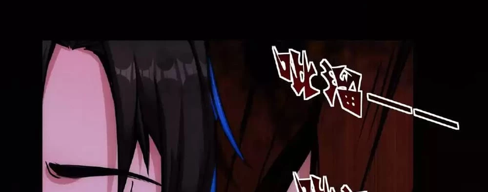 Creepy Pharmacist: All My Patients are Horrific Chap 30 - Next Chap 31