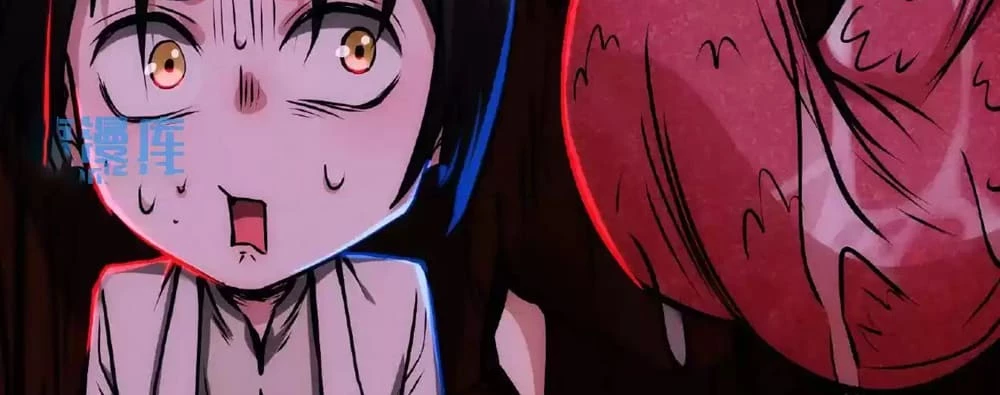 Creepy Pharmacist: All My Patients are Horrific Chap 30 - Next Chap 31