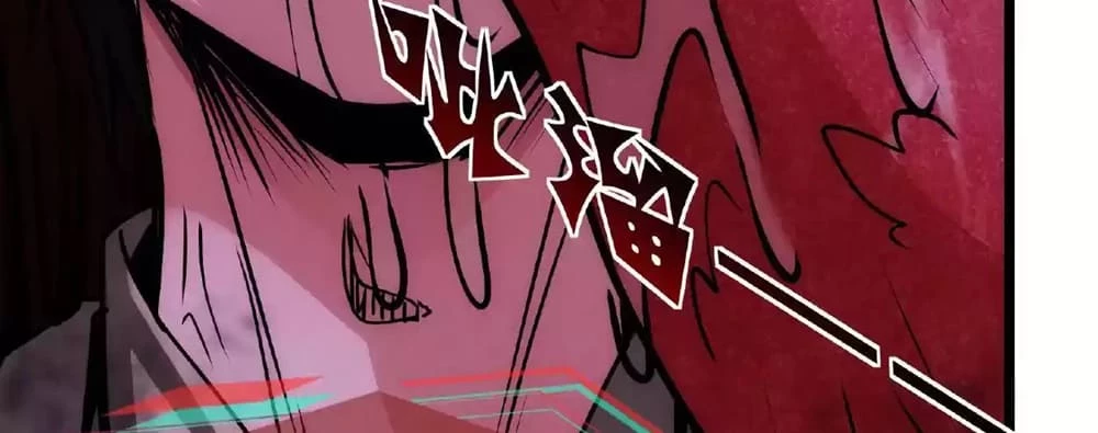 Creepy Pharmacist: All My Patients are Horrific Chap 30 - Next Chap 31