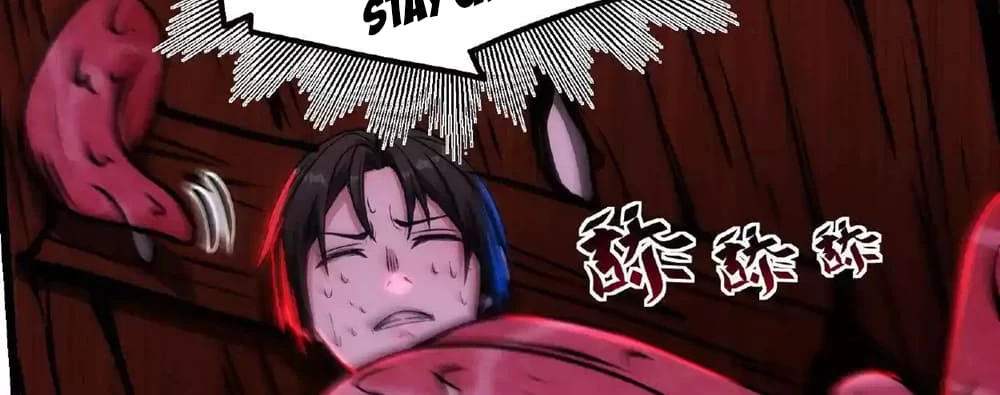 Creepy Pharmacist: All My Patients are Horrific Chap 30 - Next Chap 31