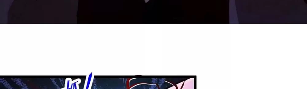 Creepy Pharmacist: All My Patients are Horrific Chap 29 - Next Chap 30