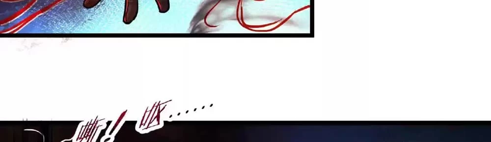 Creepy Pharmacist: All My Patients are Horrific Chap 29 - Next Chap 30