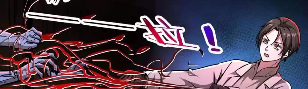 Creepy Pharmacist: All My Patients are Horrific Chap 29 - Next Chap 30