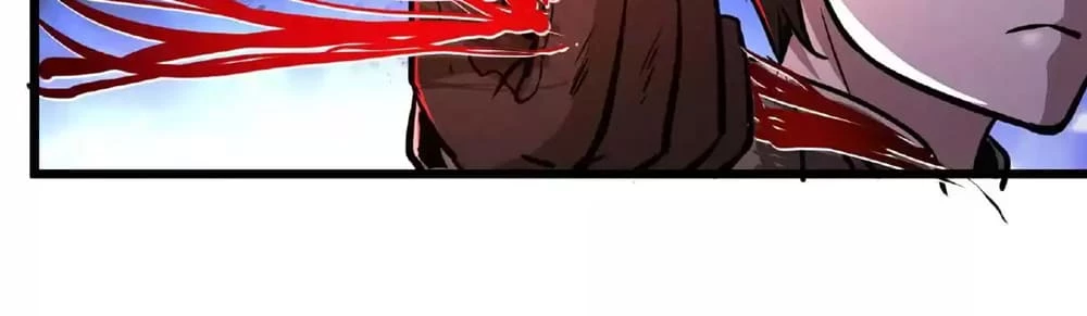 Creepy Pharmacist: All My Patients are Horrific Chap 29 - Next Chap 30