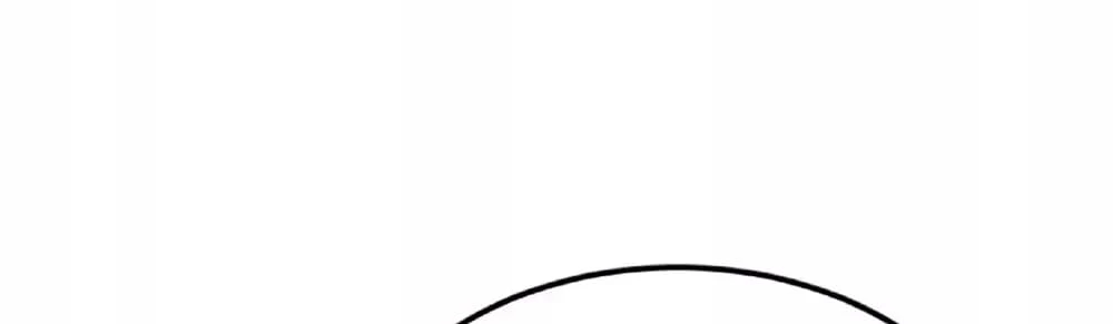 Creepy Pharmacist: All My Patients are Horrific Chap 29 - Next Chap 30