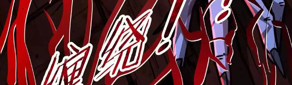 Creepy Pharmacist: All My Patients are Horrific Chap 29 - Next Chap 30