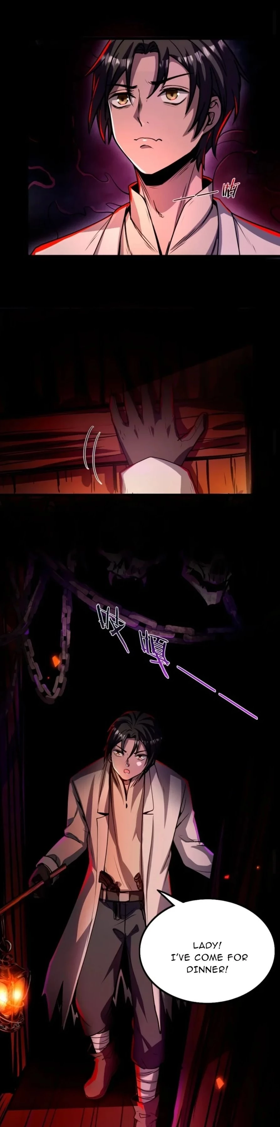 Creepy Pharmacist: All My Patients are Horrific Chap 60 - Next Chap 61