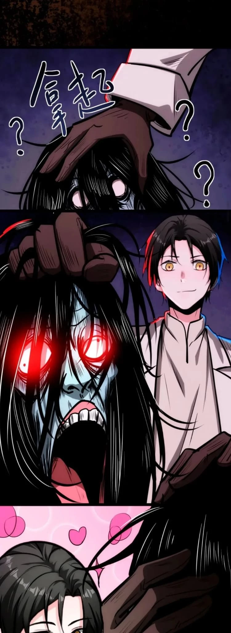 Creepy Pharmacist: All My Patients are Horrific Chap 64 - Next Chap 65