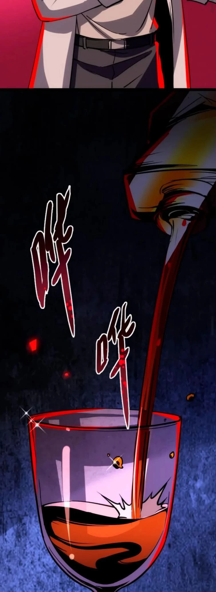 Creepy Pharmacist: All My Patients are Horrific Chap 63 - Next Chap 64