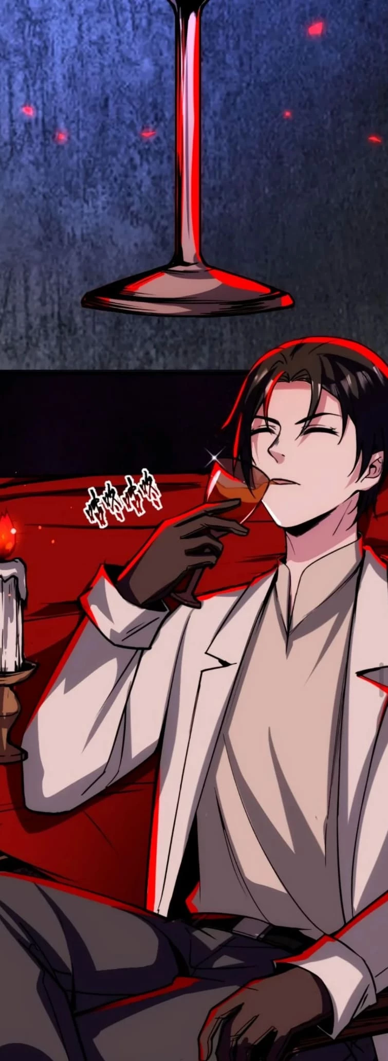 Creepy Pharmacist: All My Patients are Horrific Chap 63 - Next Chap 64