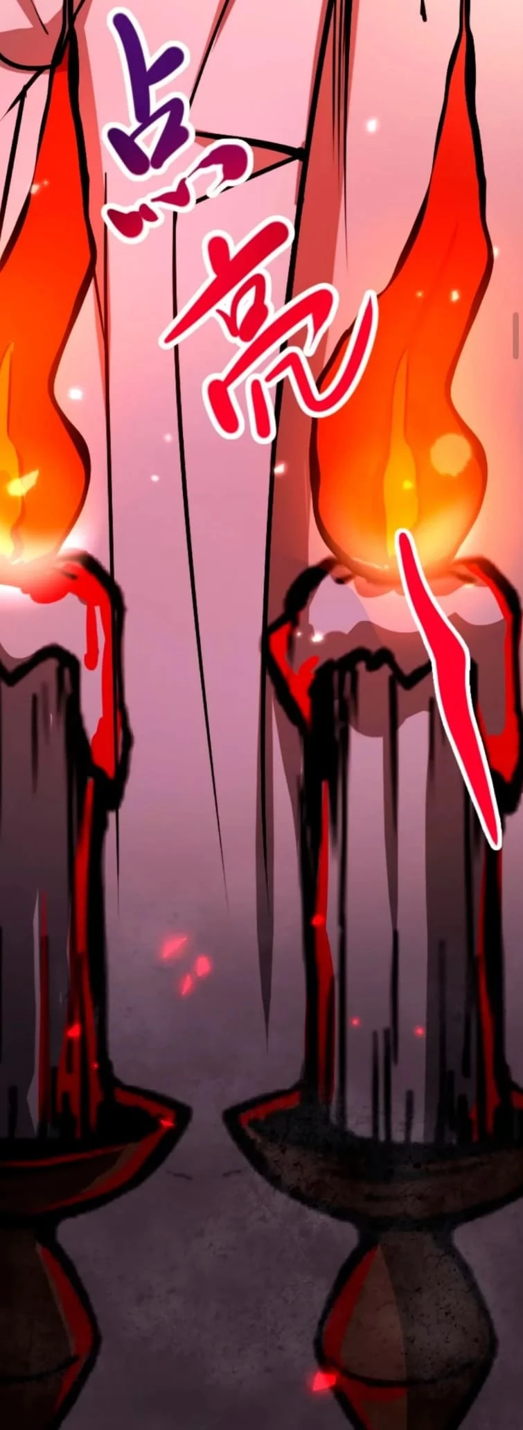 Creepy Pharmacist: All My Patients are Horrific Chap 63 - Next Chap 64