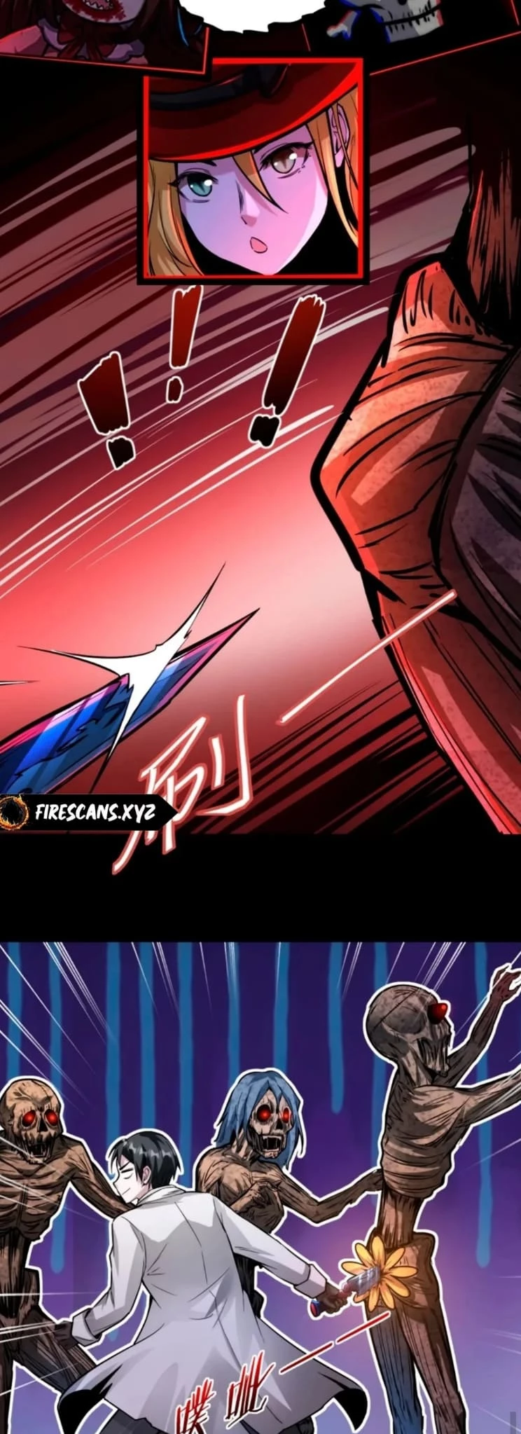 Creepy Pharmacist: All My Patients are Horrific Chap 62 - Next Chap 63