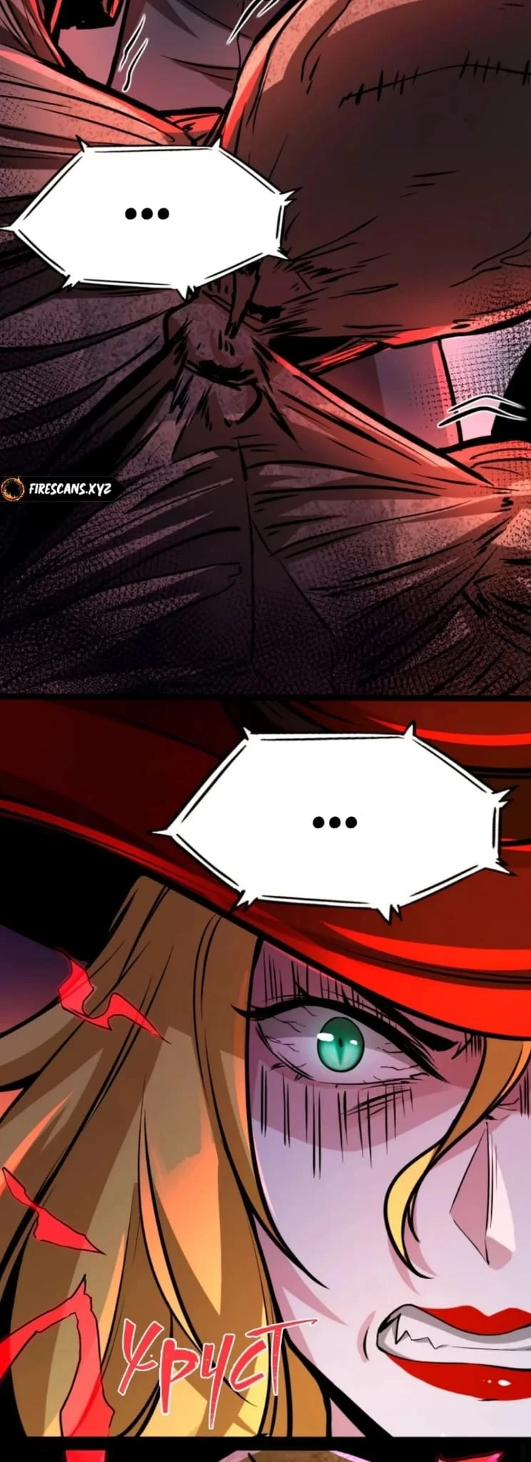 Creepy Pharmacist: All My Patients are Horrific Chap 62 - Next Chap 63