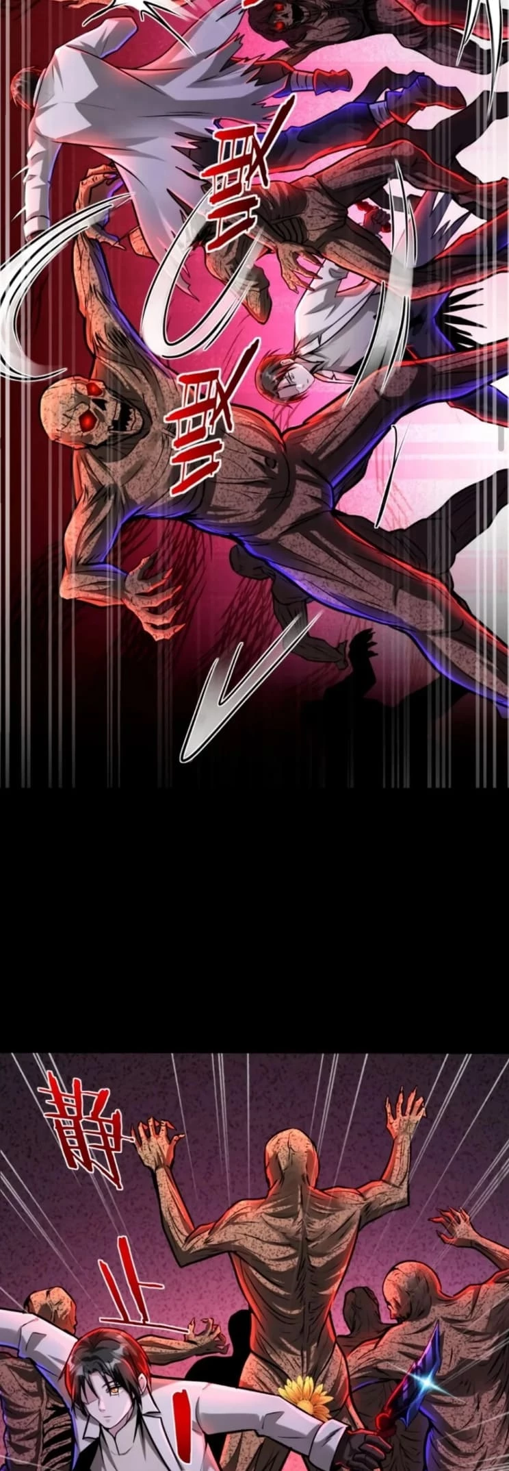 Creepy Pharmacist: All My Patients are Horrific Chap 62 - Next Chap 63