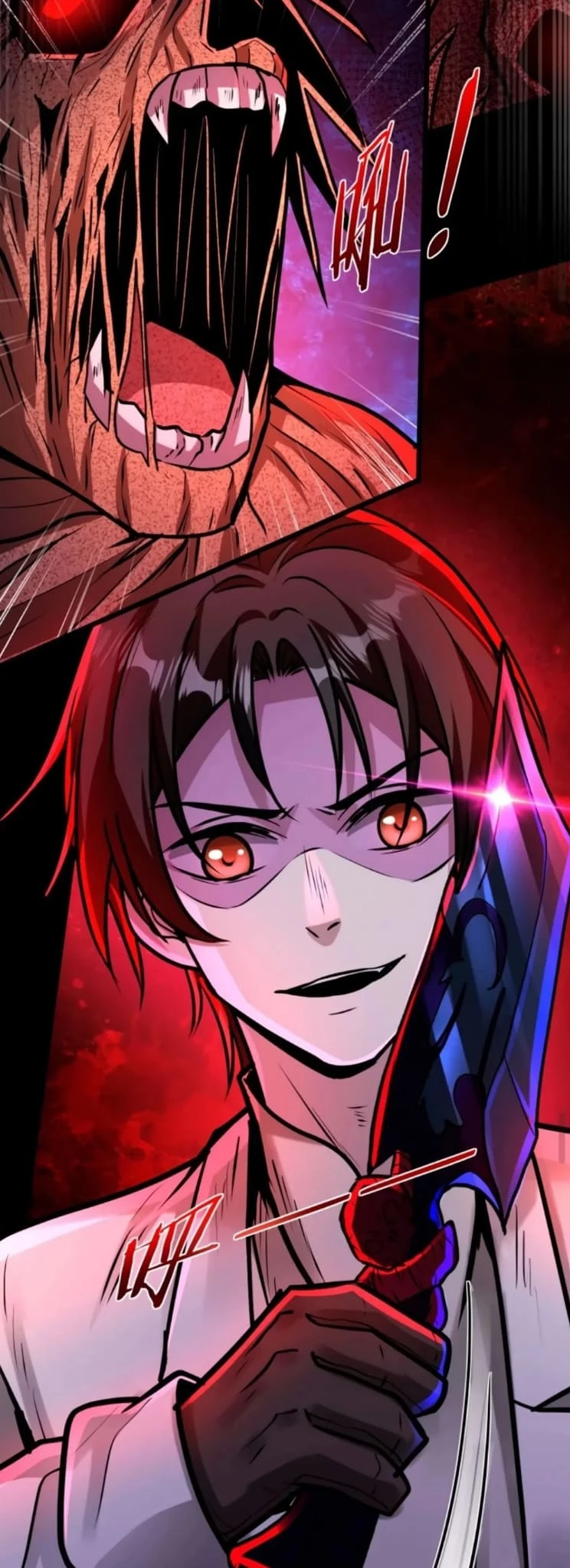 Creepy Pharmacist: All My Patients are Horrific Chap 62 - Next Chap 63