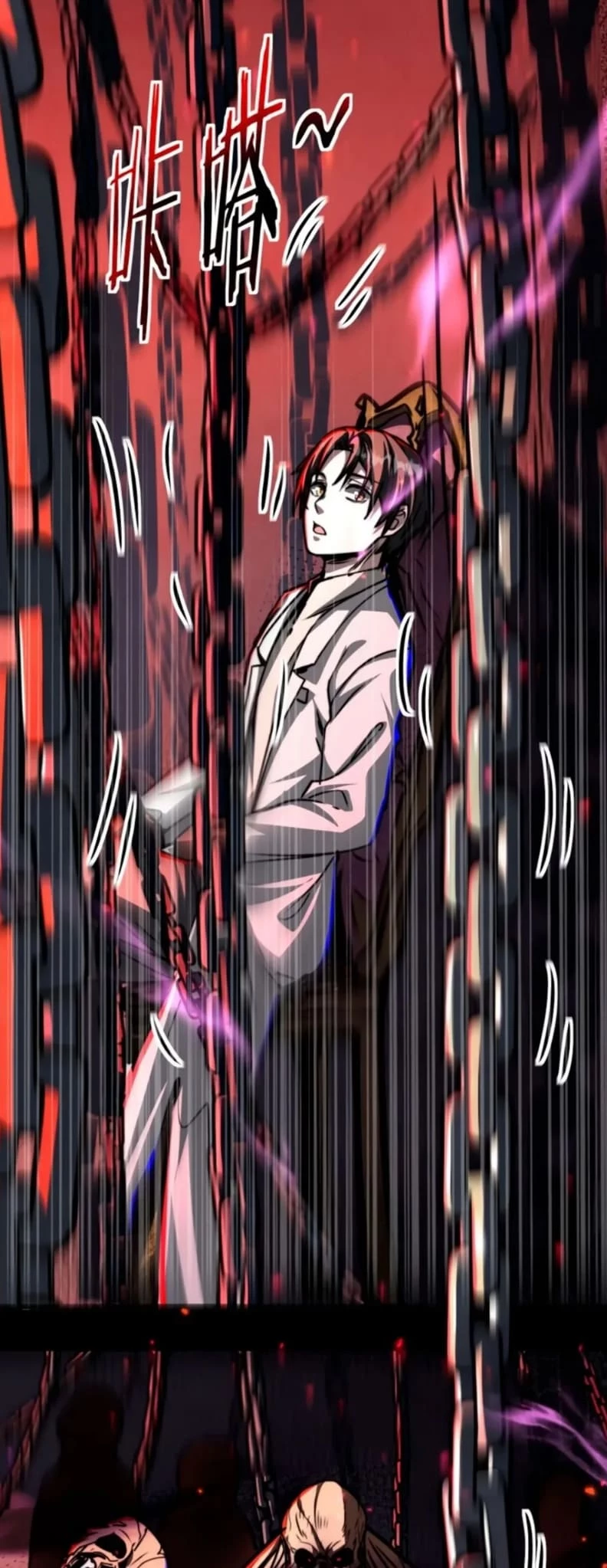 Creepy Pharmacist: All My Patients are Horrific Chap 61 - Next Chap 62