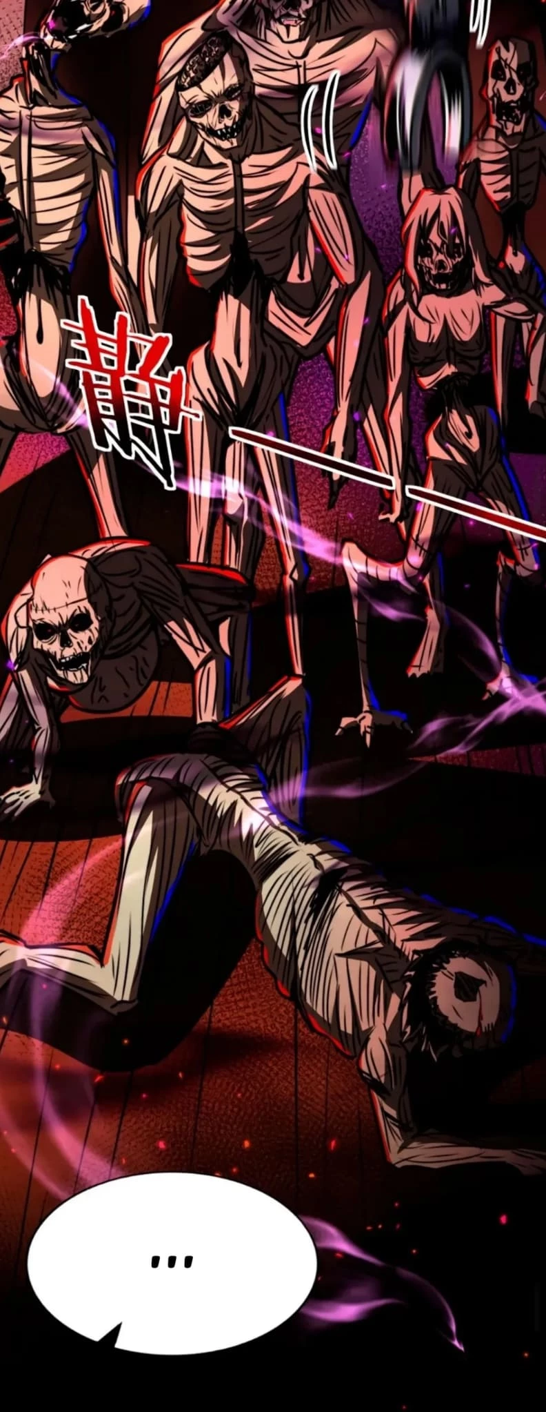 Creepy Pharmacist: All My Patients are Horrific Chap 61 - Next Chap 62