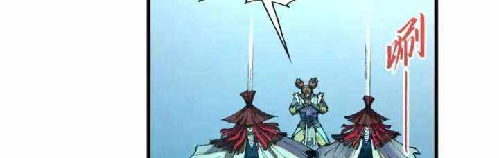 The Ultimate of All Ages Chap 485 - Next Chap 486