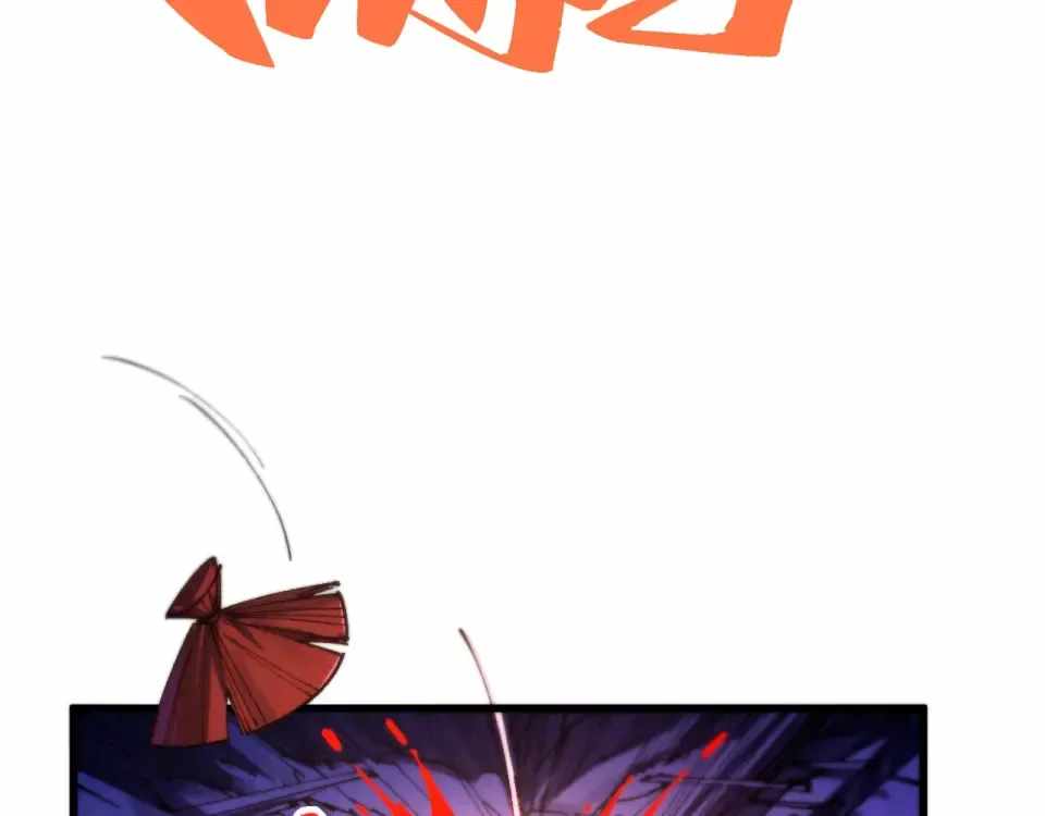 The Ultimate of All Ages Chap 486 - Next Chap 487