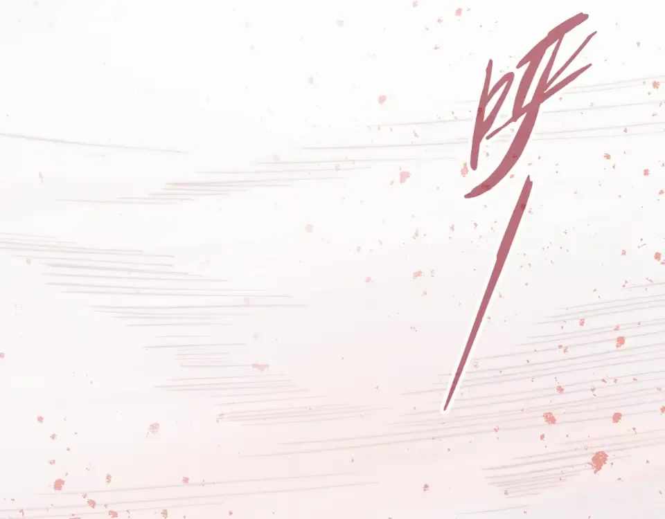 The Ultimate of All Ages Chap 486 - Next Chap 487