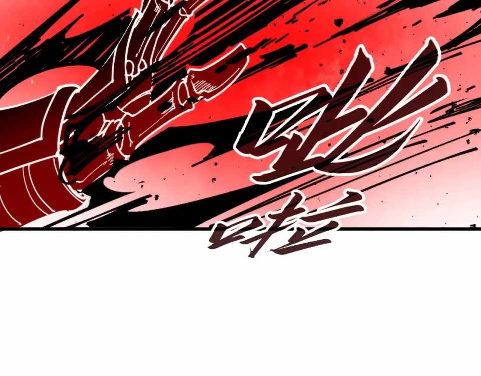 The Ultimate of All Ages Chap 486 - Next Chap 487