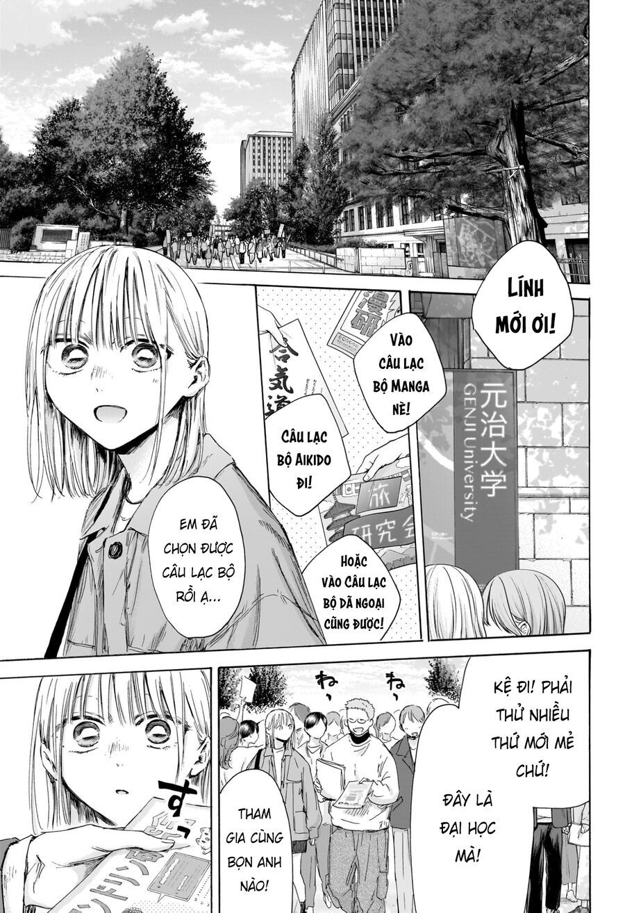 Blue Box Chap 212 - Next Chap 213