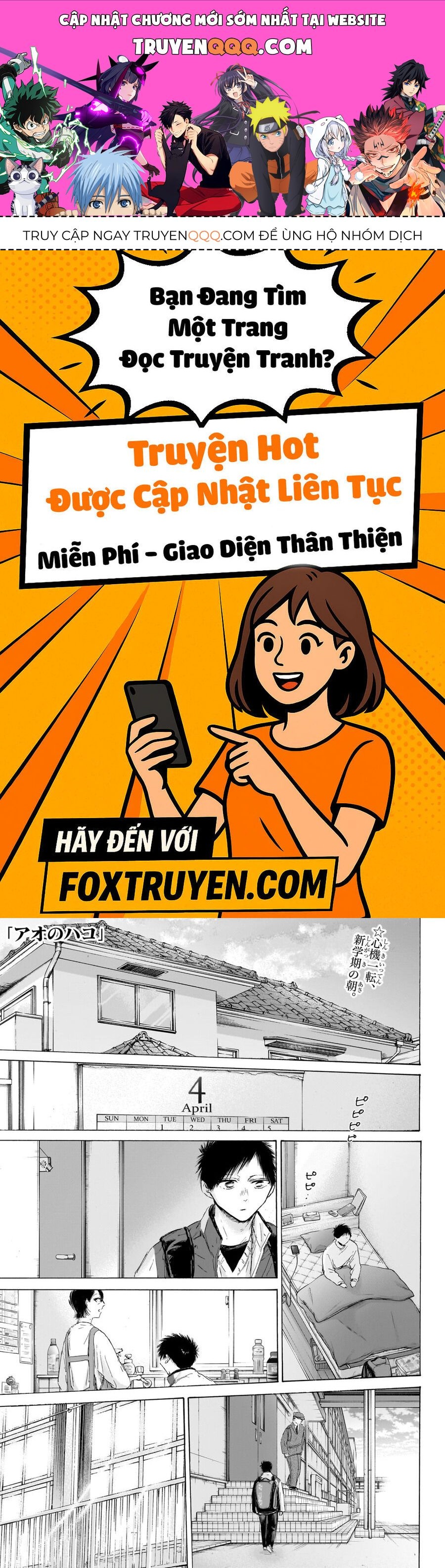 Blue Box Chap 212 - Next Chap 213