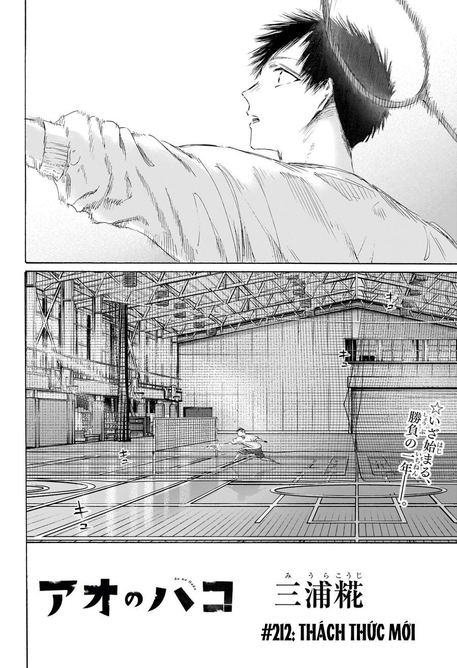 Blue Box Chap 212 - Next Chap 213