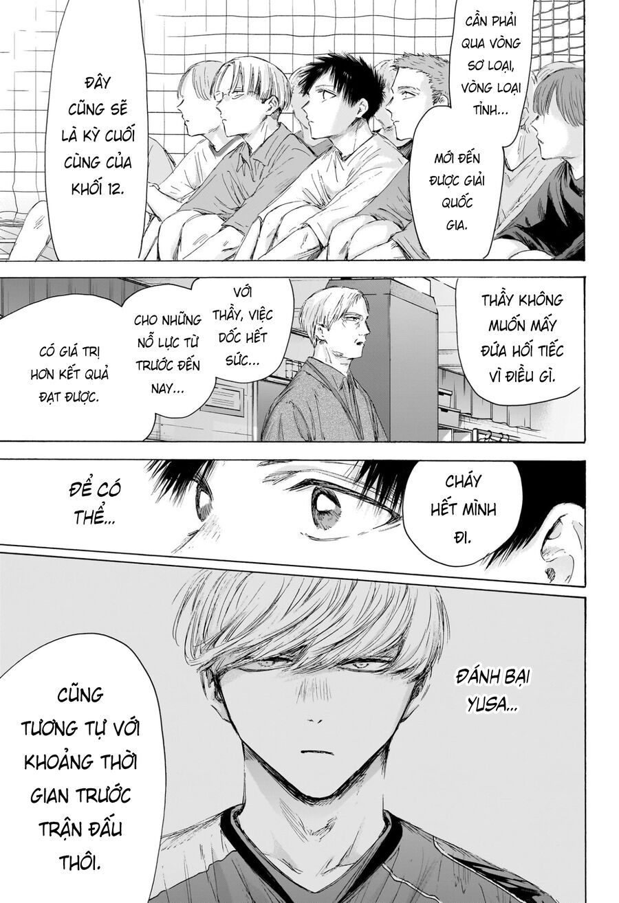 Blue Box Chap 212 - Next Chap 213