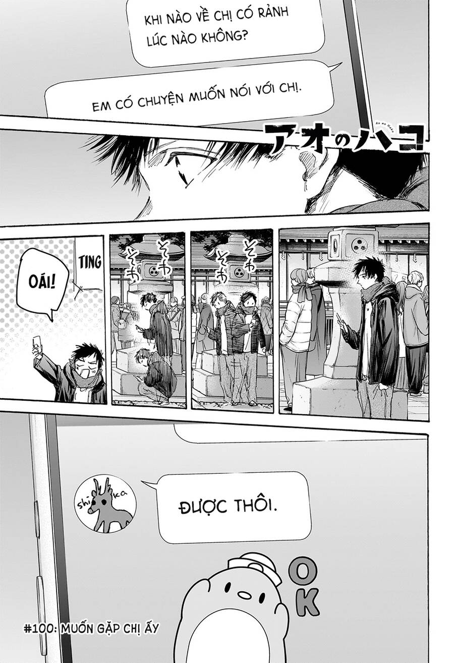 Blue Box Chap 100 - Next Chap 101