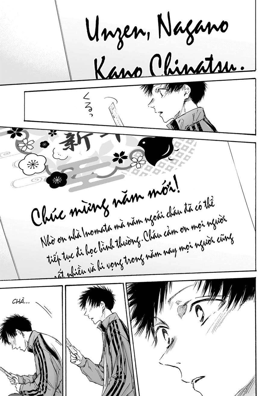 Blue Box Chap 100 - Next Chap 101