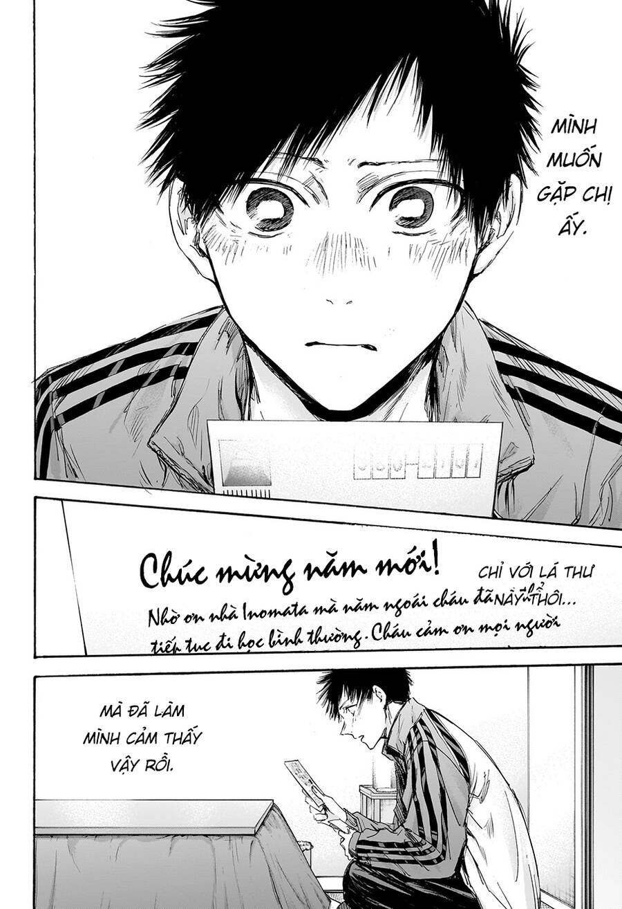 Blue Box Chap 100 - Next Chap 101