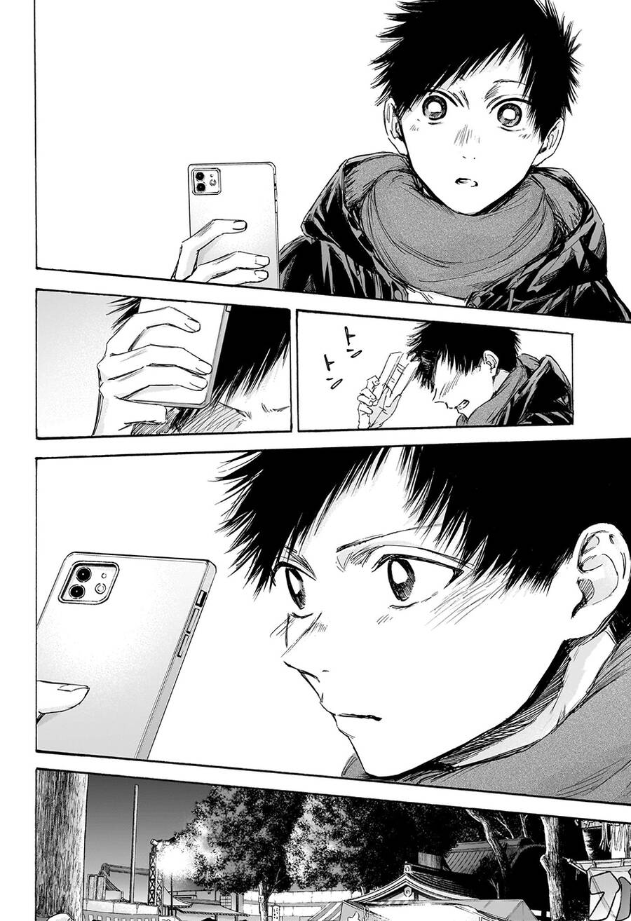 Blue Box Chap 100 - Next Chap 101