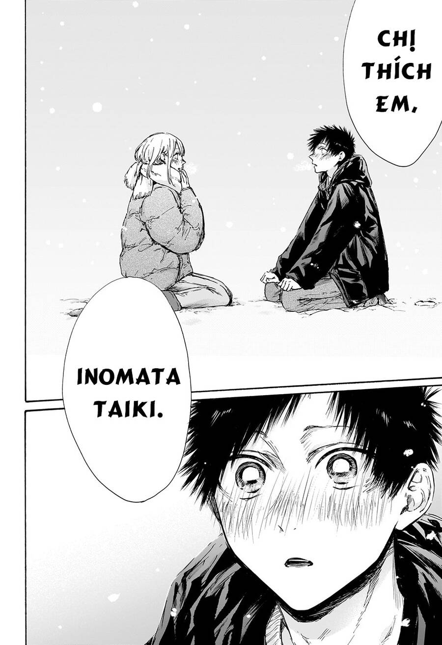 Blue Box Chap 104 - Next Chap 105