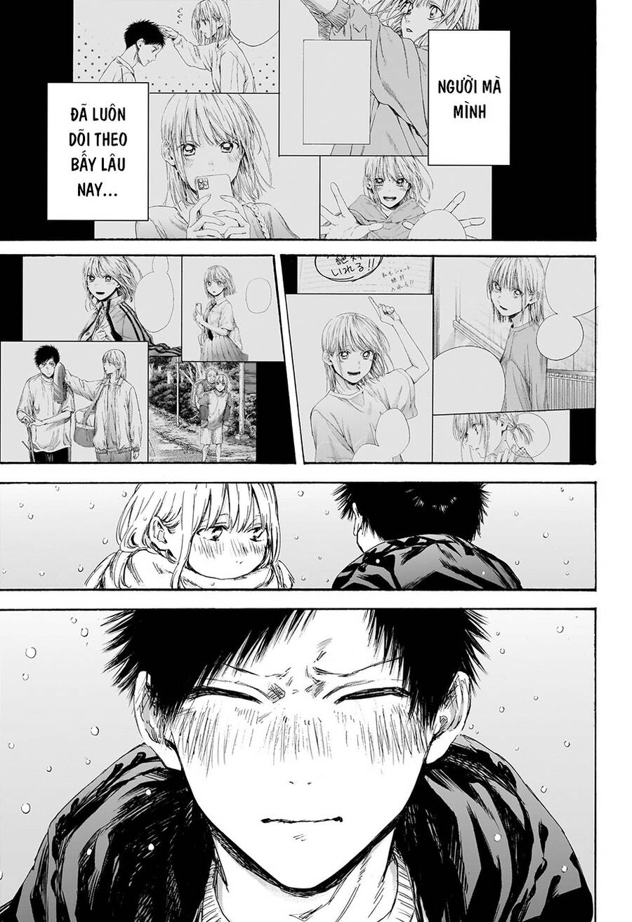 Blue Box Chap 104 - Next Chap 105