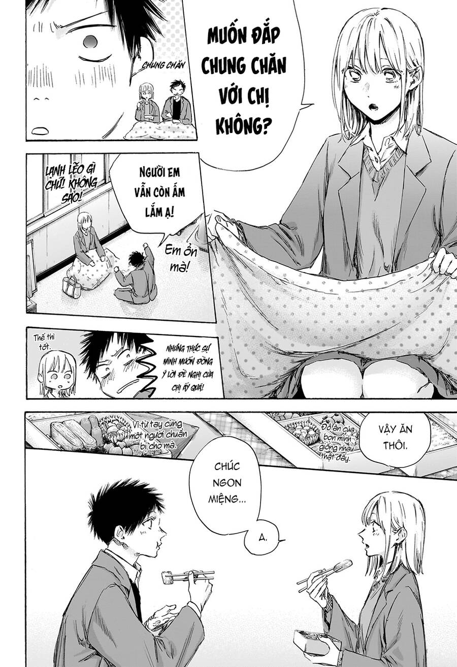 Blue Box Chap 106 - Next Chap 107