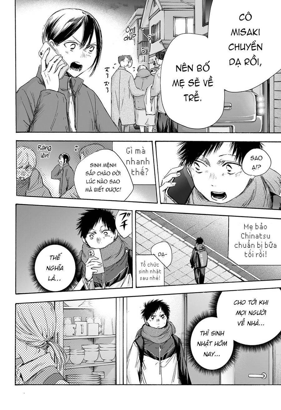 Blue Box Chap 109 - Next Chap 110