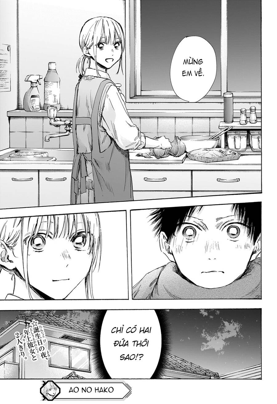 Blue Box Chap 109 - Next Chap 110