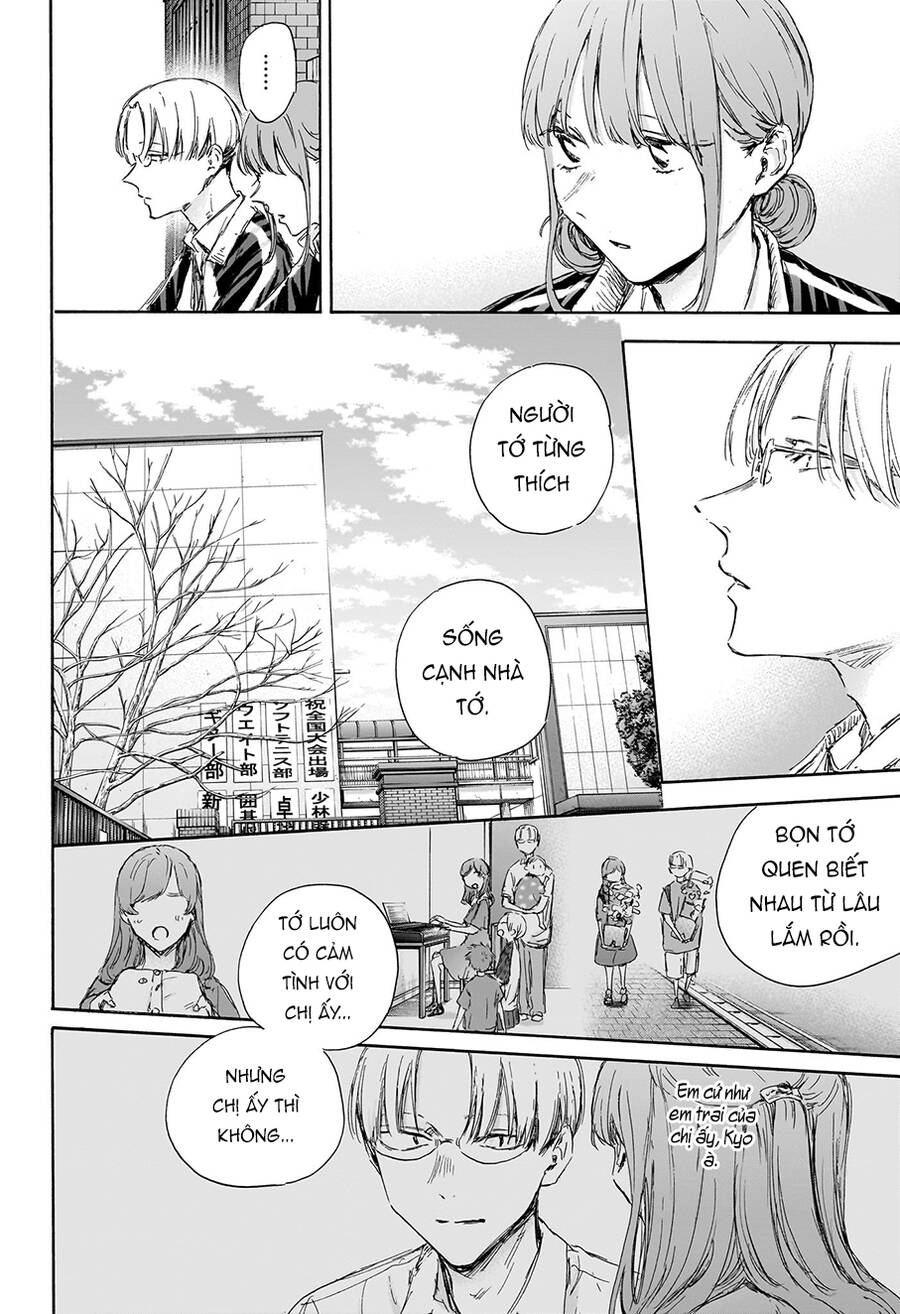 Blue Box Chap 113 - Next Chap 114