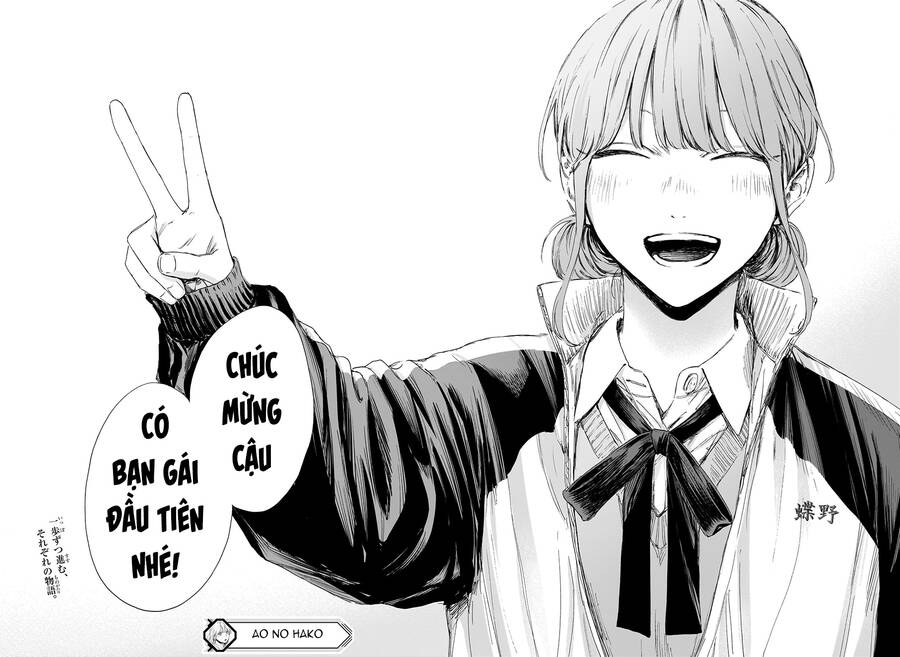 Blue Box Chap 113 - Next Chap 114