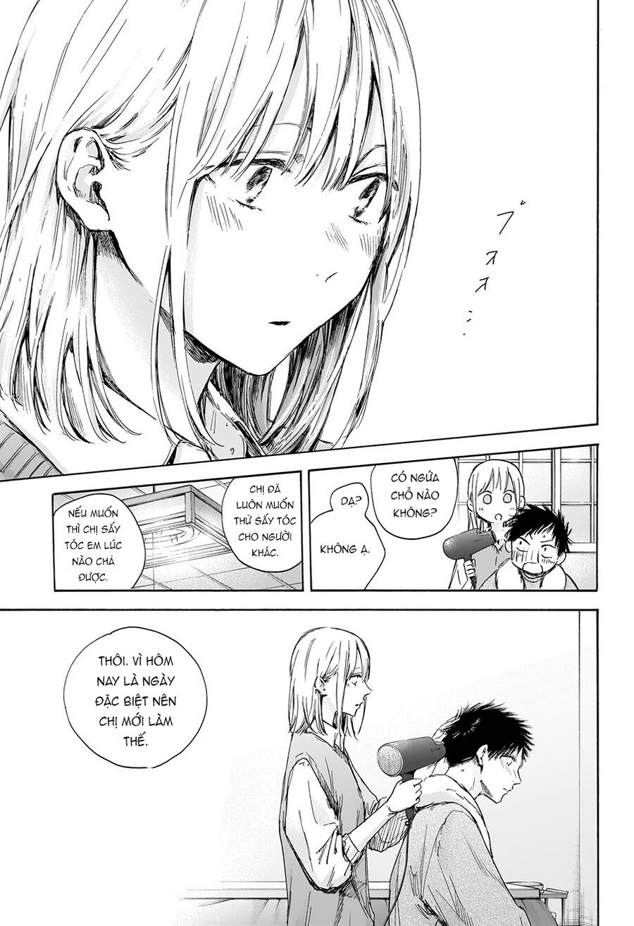 Blue Box Chap 111 - Next Chap 112