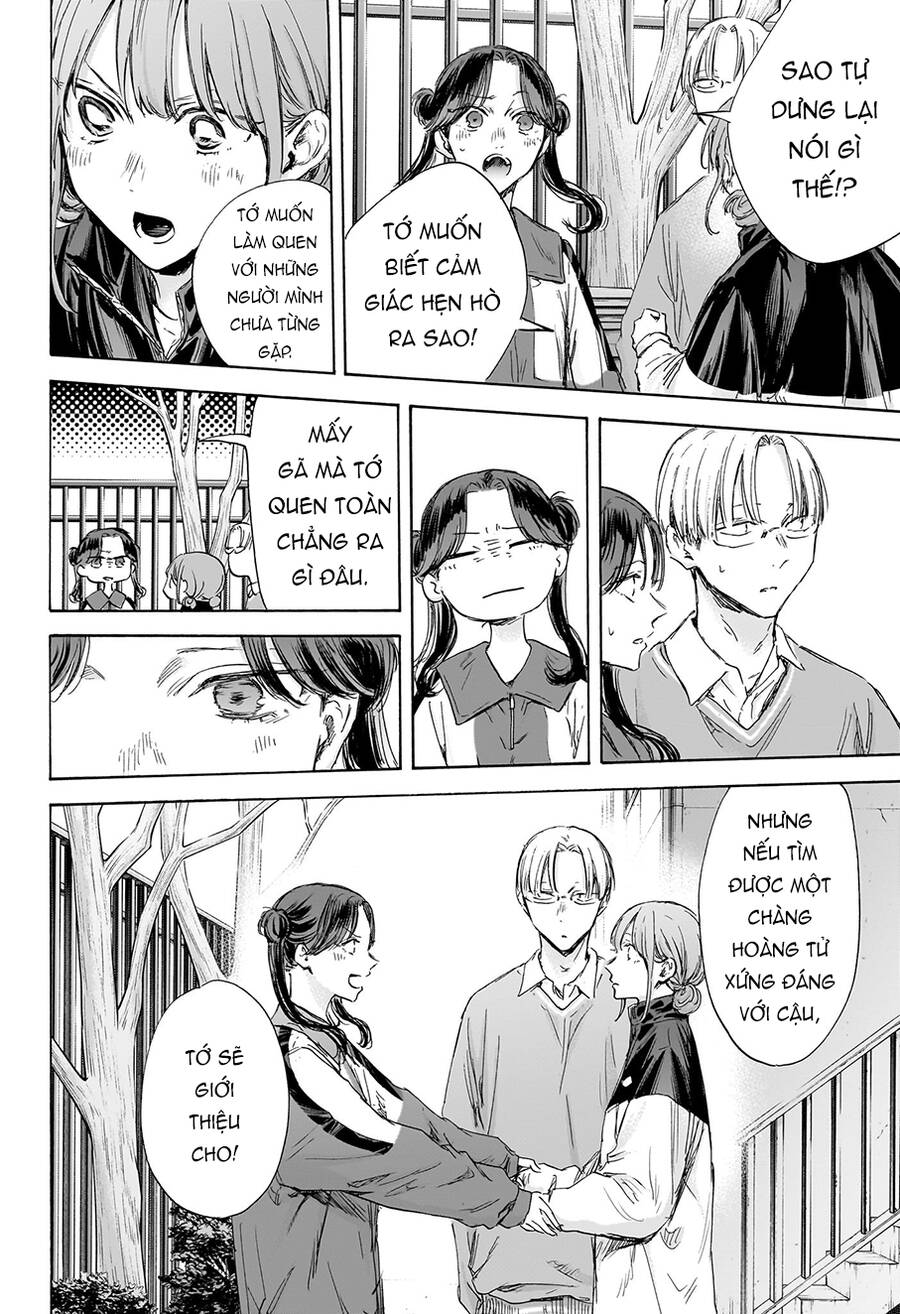 Blue Box Chap 112 - Next Chap 113