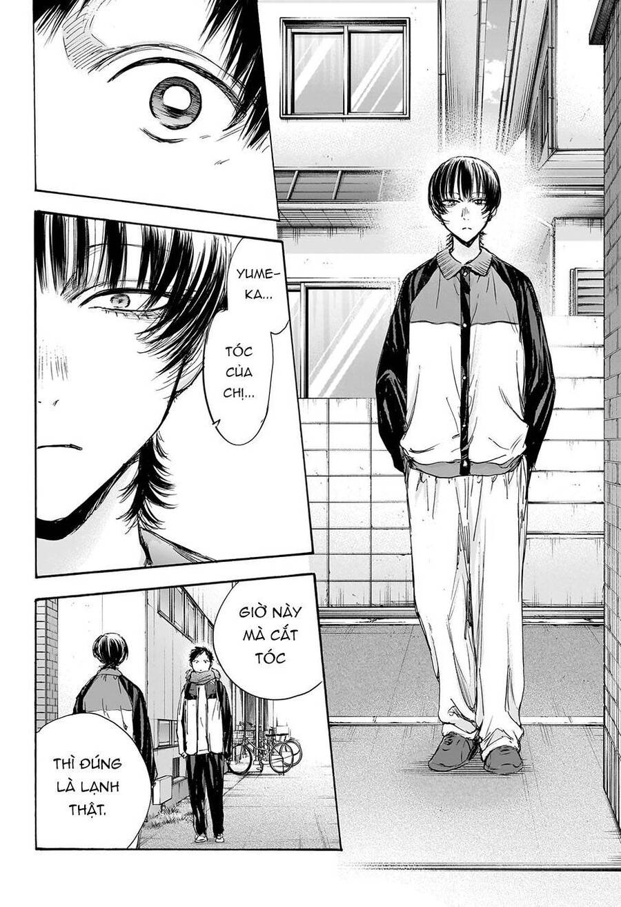 Blue Box Chap 97 - Next Chap 98