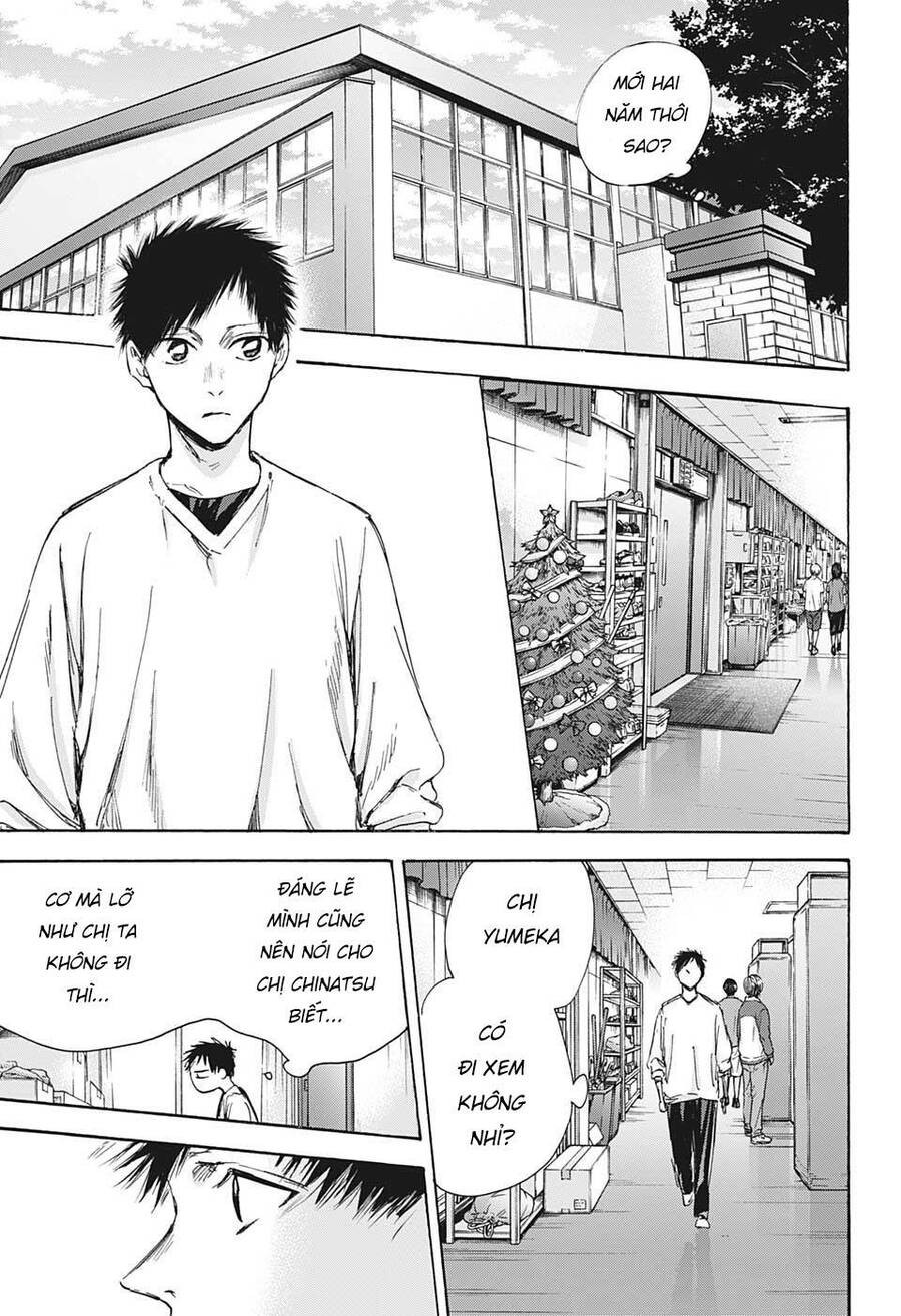 Blue Box Chap 94 - Next Chap 95