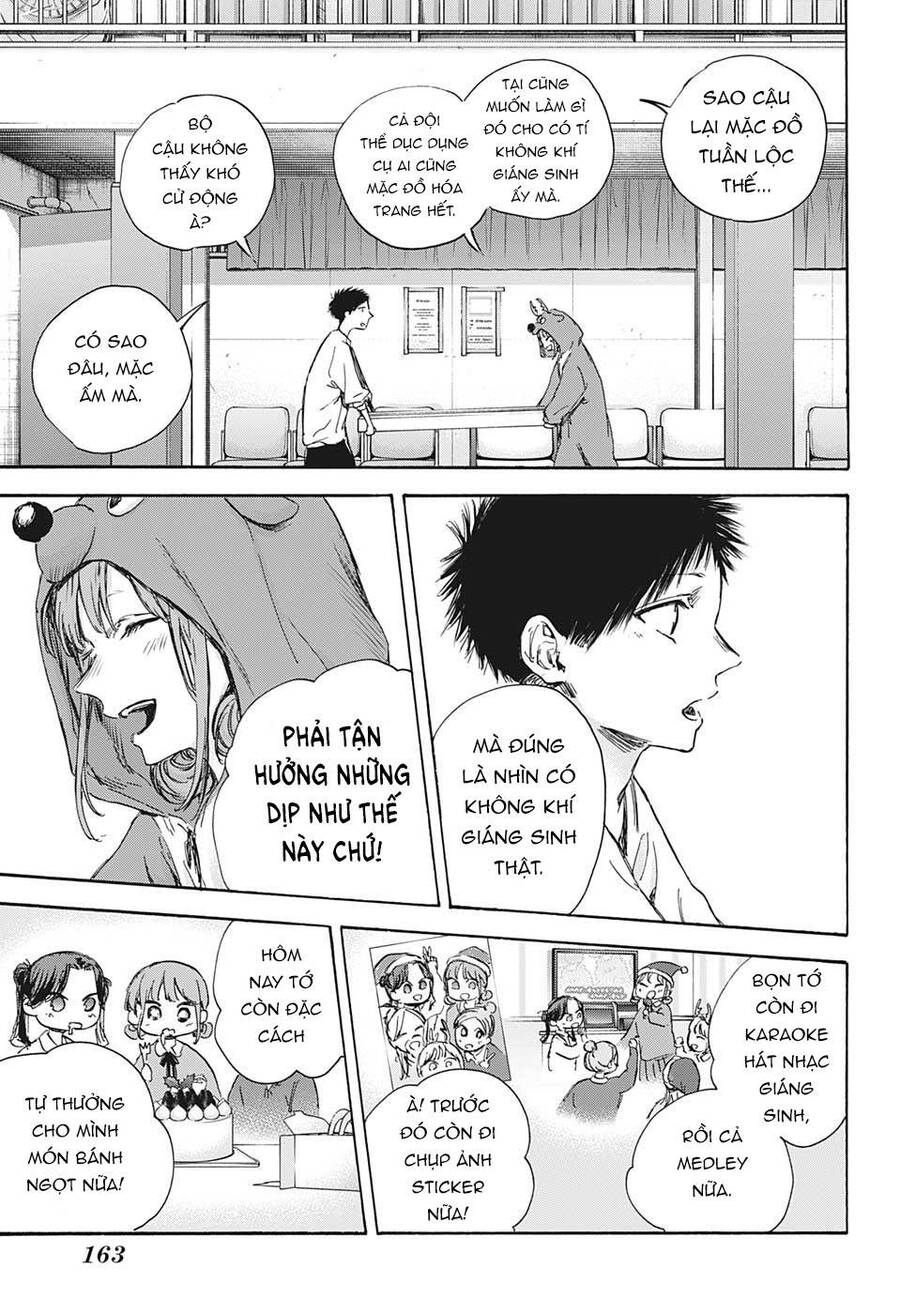 Blue Box Chap 94 - Next Chap 95