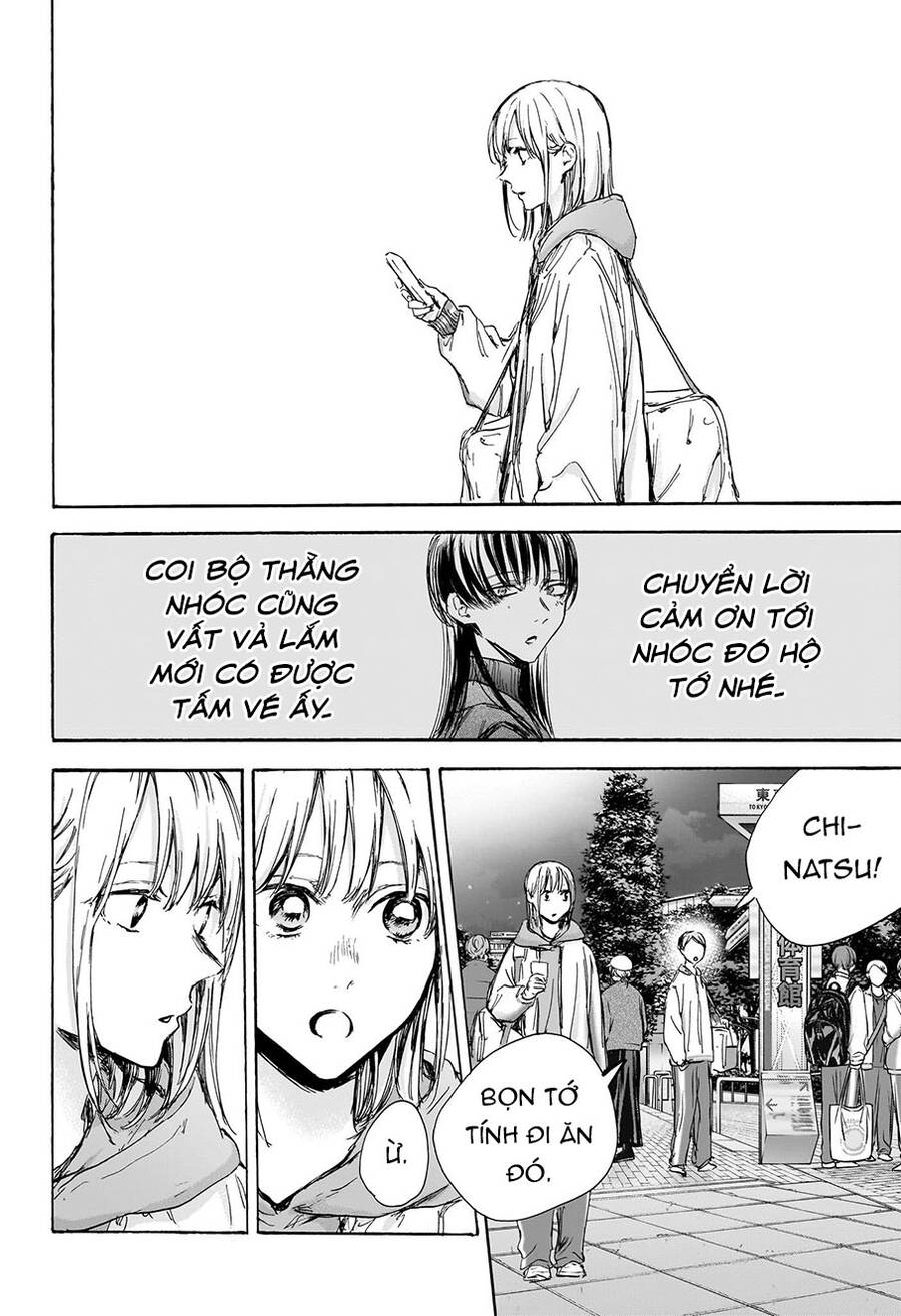 Blue Box Chap 95 - Next Chap 96