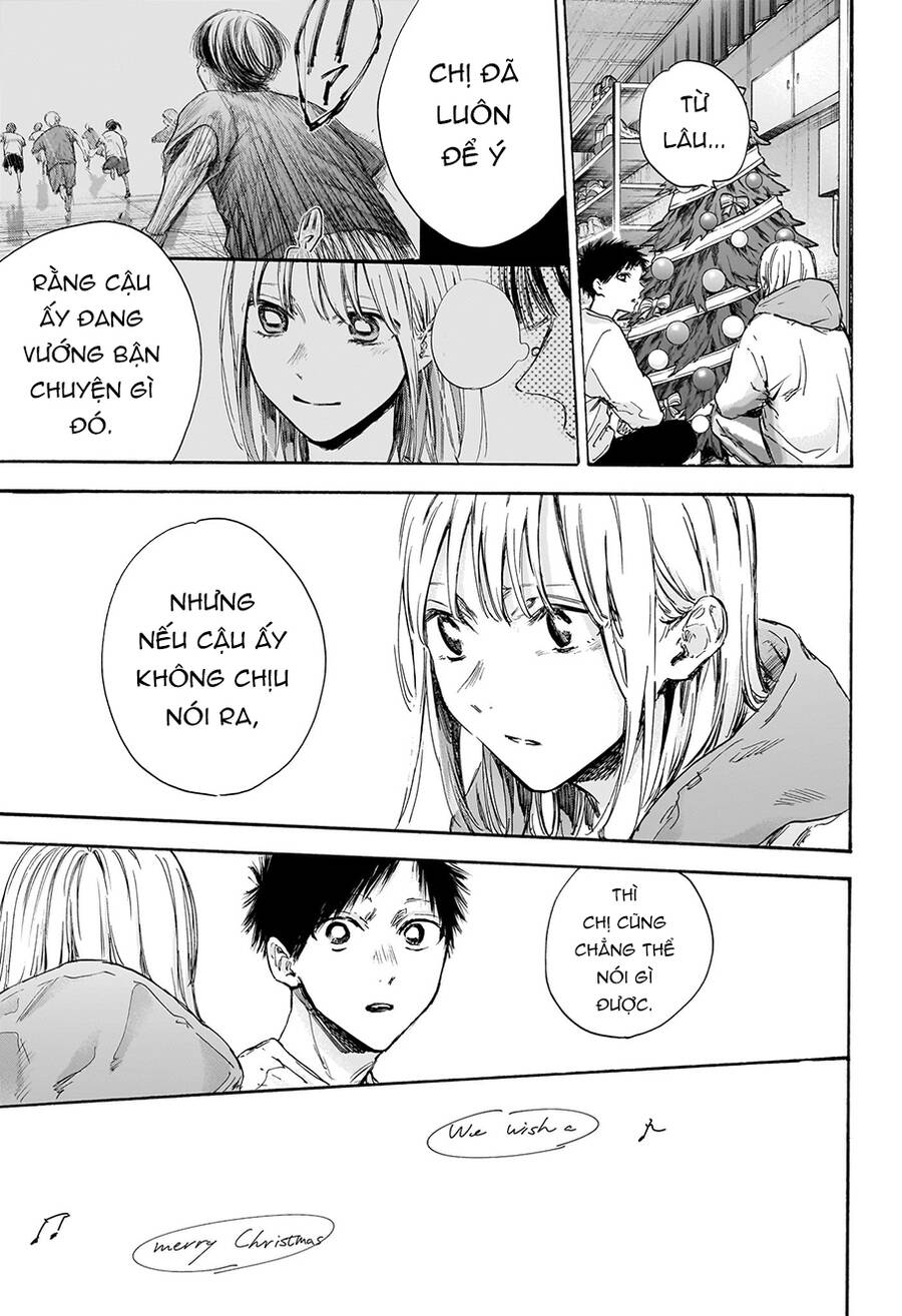 Blue Box Chap 96 - Next Chap 97