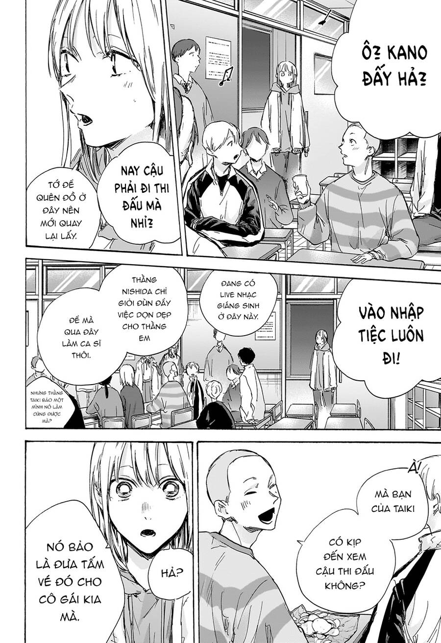 Blue Box Chap 96 - Next Chap 97